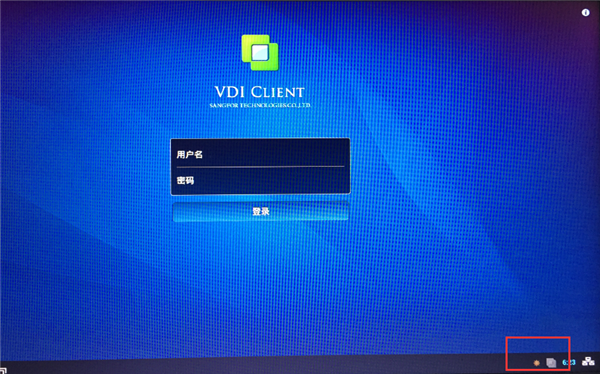 http://bbs.sangfor.com.cn/data/attachment/forum/201511/21/114642ahs0r8hx9lh0rlkr.png