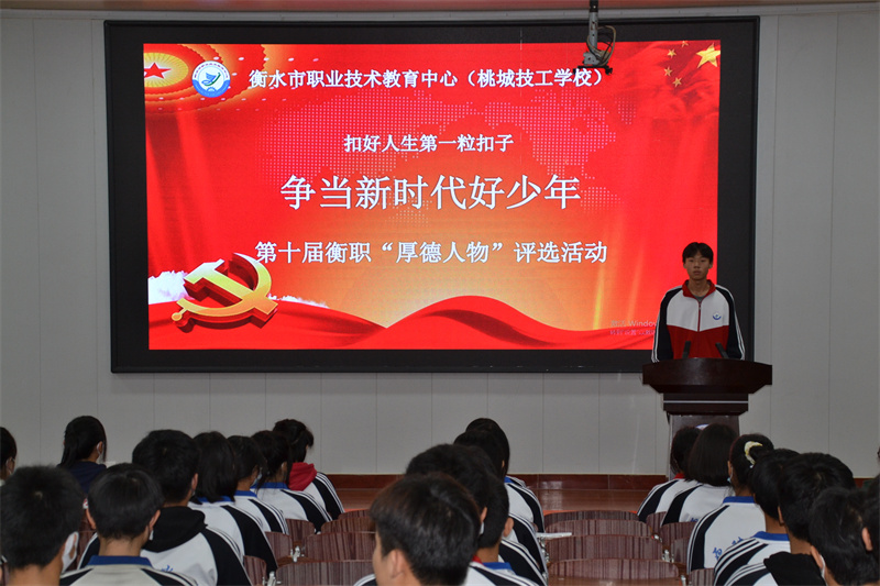 封面.JPG