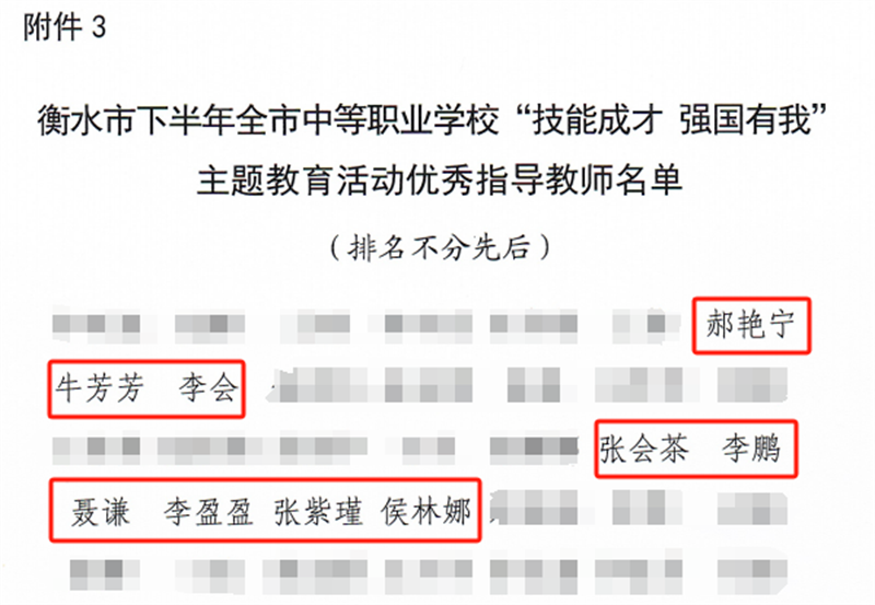 图七.png