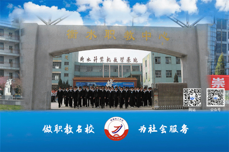 学校首页.jpg 学校首页.jpg